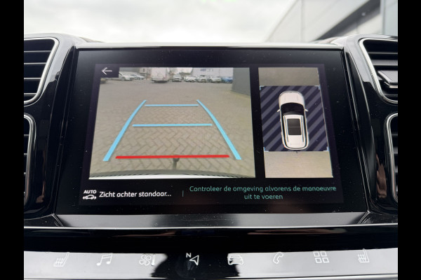 Citroën C5 Aircross 225pk Hybrid Shine (Elektrisch Schuifdak - Leder incl verwarming/massage/geheugen - Trekhaak - Elektrische Klep - 360gr Camera -