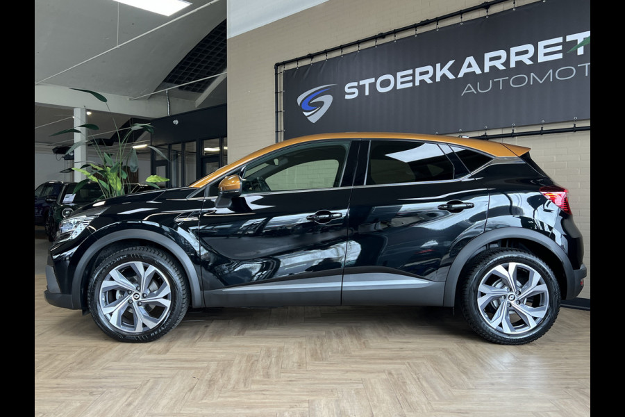 Renault Captur 1.3 TCe 140 R.S. Line | Groot Navi | Stoel, Stuur, Voorruit verwarming | 18" | ACC 100% Dealer Onderhouden!