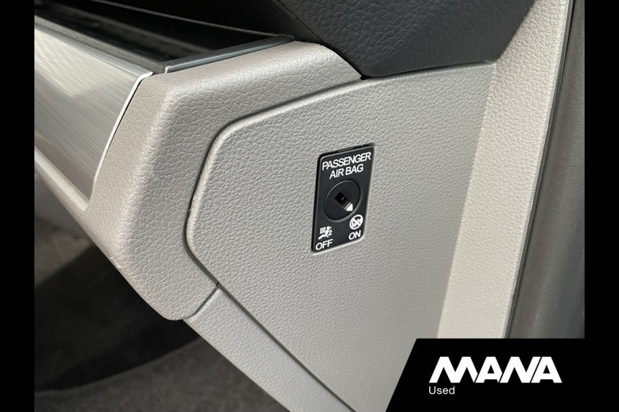 Volkswagen Transporter 2.0TDI L2H1 199PK DC BULLI Automaat Lederen bekleding Camera Cruise Airco Stoelverwarming LED