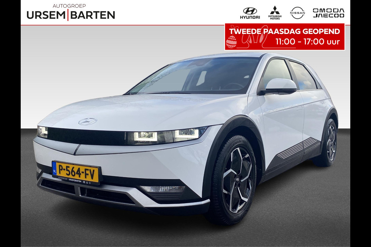 Hyundai IONIQ 5 Style 58 kWh | Batterijverwarming & warmtepomp | Stoelverwarming