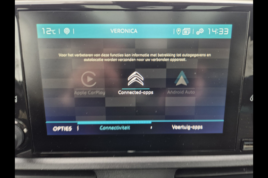 Citroën Berlingo 1.2 PureTech Shine Automaat,Panorama,camera,Navigatie/Carplay/Android,Trekhaak,Stoelverwarming,Cruisecontrol