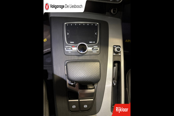 Audi Q5 50 TFSI e quattro S edition