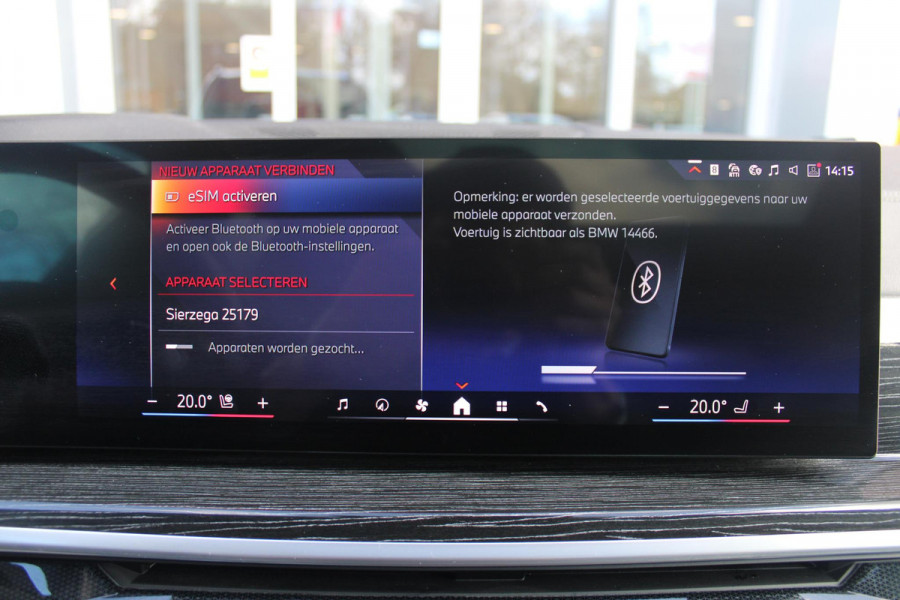 BMW X5 xDrive50e 490PK M-SPORT LAUNCH EDITION | PANORAMA SCHUIF/KANTEL DAK "SKY LOUNGE" | COMFORT STOELEN ELEKTRISCH VERSTELBAAR MET GEHEUGENFUNCTIE EN VERWARMBAAR VOOR EN ACHTER | LEDEREN BEKLEDING BMW INDIVIDUAL ZWART | EDELHOUT INTERIEURLIJSTEN | RIJASSISTENT-SYSTEEM DRIVING ASSISTANT PROFFESIONAL MET O.A. DODEHOEK DETECTIE EN ADAPTIVE CRUISE CONTROL | TRAVEL PAKKET | INNOVATIE-PAKKET: PARKEERASSISTENT-PAKKET PROFESSIONAL/ADAPTIEVE LED KOPLAMPEN/HARMAN/KARDON AUDIO SYSTEM/BMW LIVE PROFESSIONAL/RIJASSISTEN-SYSTEEM BMW GESTURE CONTROL/RIJSTROOK ASSISTENT/RIJSTROOKWISSEL ASSI