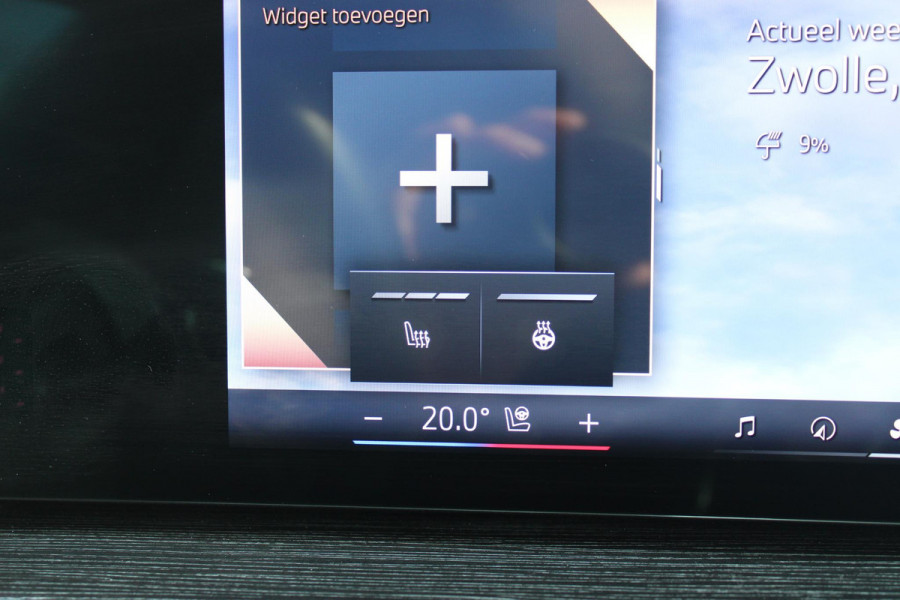 BMW X5 xDrive50e 490PK M-SPORT LAUNCH EDITION | PANORAMA SCHUIF/KANTEL DAK "SKY LOUNGE" | COMFORT STOELEN ELEKTRISCH VERSTELBAAR MET GEHEUGENFUNCTIE EN VERWARMBAAR VOOR EN ACHTER | LEDEREN BEKLEDING BMW INDIVIDUAL ZWART | EDELHOUT INTERIEURLIJSTEN | RIJASSISTENT-SYSTEEM DRIVING ASSISTANT PROFFESIONAL MET O.A. DODEHOEK DETECTIE EN ADAPTIVE CRUISE CONTROL | TRAVEL PAKKET | INNOVATIE-PAKKET: PARKEERASSISTENT-PAKKET PROFESSIONAL/ADAPTIEVE LED KOPLAMPEN/HARMAN/KARDON AUDIO SYSTEM/BMW LIVE PROFESSIONAL/RIJASSISTEN-SYSTEEM BMW GESTURE CONTROL/RIJSTROOK ASSISTENT/RIJSTROOKWISSEL ASSI