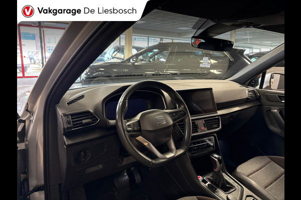 Seat Tarraco 1.4 TSI e-Hybrid PHEV Xperience Business Intense/navi/camera/apple carplay