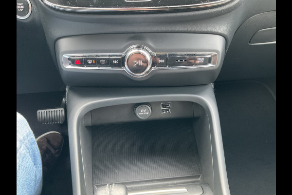 Volvo XC40 1.5 T5 262pk Recharge PHEV Business Elek.Trekhaak Carplay Stoel/Stuurverw Voll.Onderhouden!