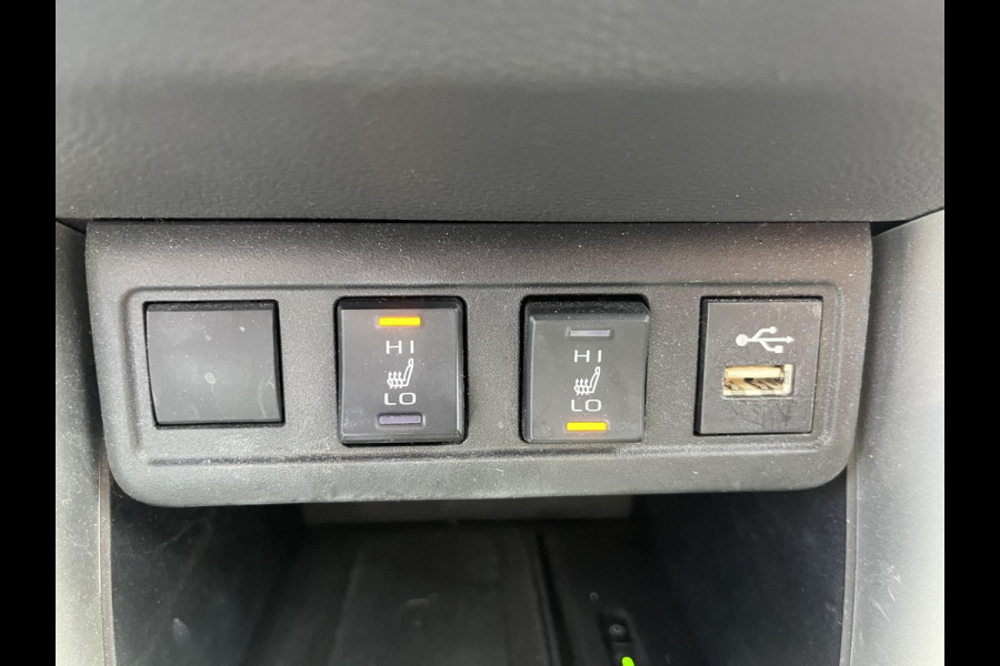 Toyota Corolla Cross 2.0 High Power Hybrid First Edition | Apple Carplay/Android Auto | voorstoelen verwarmd | Elektrische kofferbak | BSM