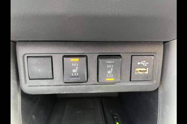 Toyota Corolla Cross 2.0 High Power Hybrid First Edition | Apple Carplay/Android Auto | voorstoelen verwarmd | Elektrische kofferbak | BSM