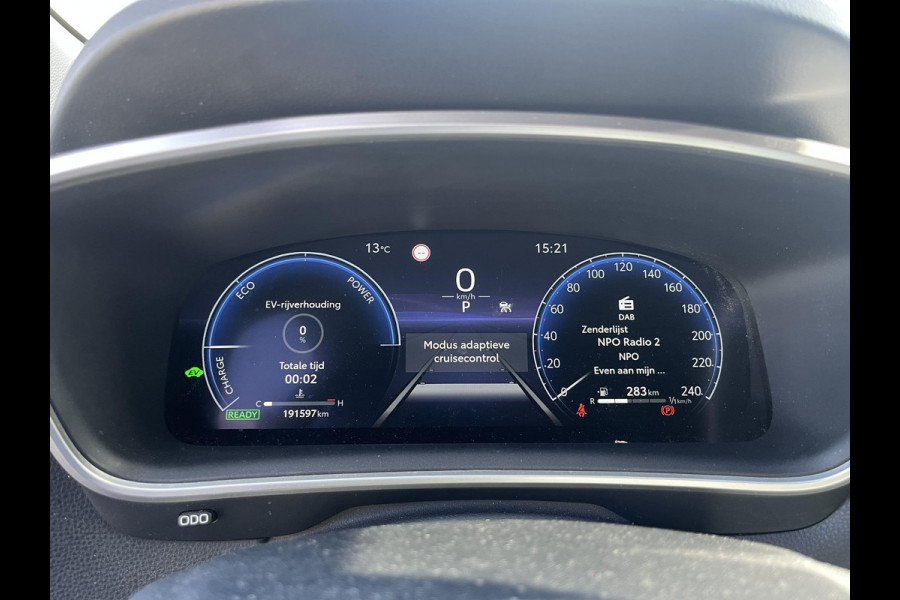 Toyota Corolla Cross 2.0 High Power Hybrid First Edition | Apple Carplay/Android Auto | voorstoelen verwarmd | Elektrische kofferbak | BSM