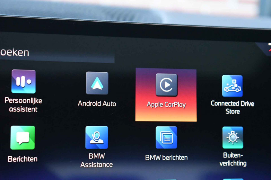 BMW X5 xDrive50e M-Sport Skylounge Comf-stoel ACC 360 HUD H/K 22inch BTW-auto