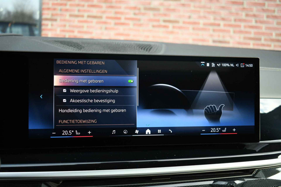 BMW X5 xDrive50e M-Sport Skylounge Comf-stoel ACC 360 HUD H/K 21inch BTW-auto