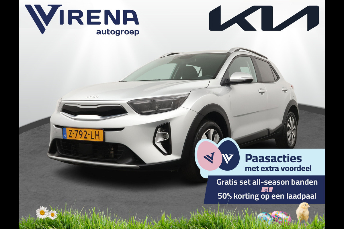 Kia Stonic 1.0 T-GDi MHEV DynamicPlusLine - Navigatie - Apple/Android Carplay - Cruise Control - Lichtmetalen Velgen - Fabrieksgarantie Tot 2031