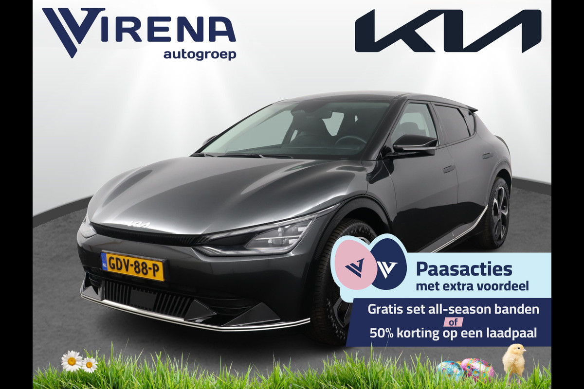 Kia Ev6 Edition Advanced 77.4 kWh Automaat SOH 98,6% - Matrix LED Koplampen - Kunst Lederen Bekleding - Adaptief Cruise Control - Climate Control - Fabrieksgarantie Tot 2031