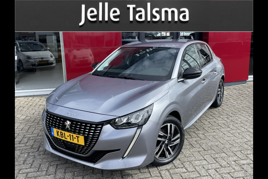 Peugeot 208 1.2 PureTech Allure