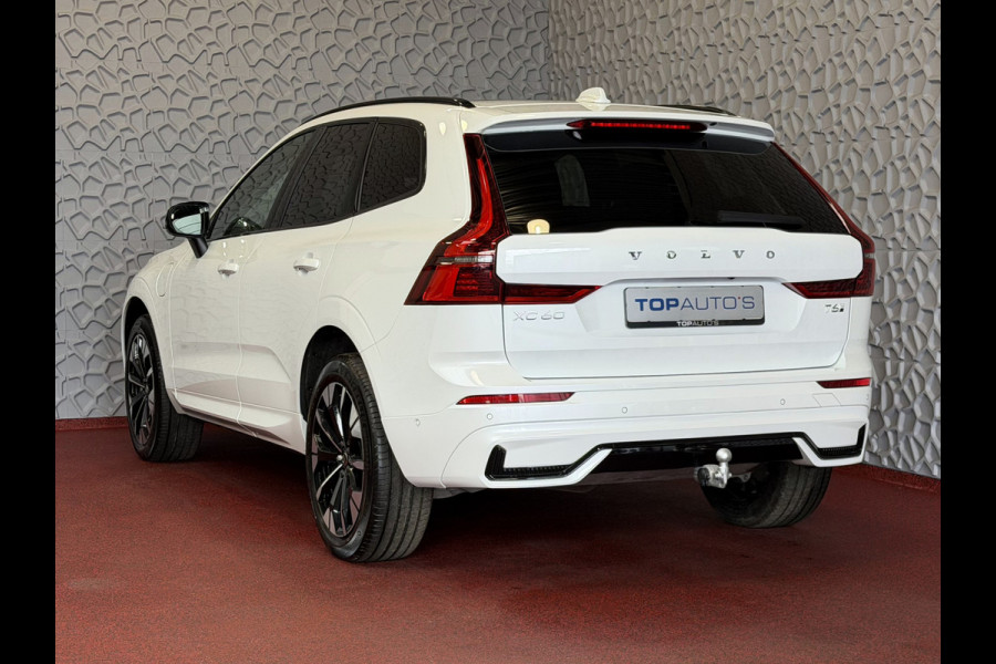Volvo XC60 2.0 T6 AWD ULTRA DARK NW MODEL ELEK.TREKHAAK HARMAN KARDON HEADUP 360.CAM LEER SCHUIFDAK PHEV Plug in Hybrid ✅ Top Auto's Wijchen ,  Altijd een Ruim aanbod van Volvo's i  BUSINESS / CORE / BRIGHT / DARK / ULTRA DARK / PLUS DARK / BLACK EDITION  / ESSENTIAL / T6 / T8 ✅