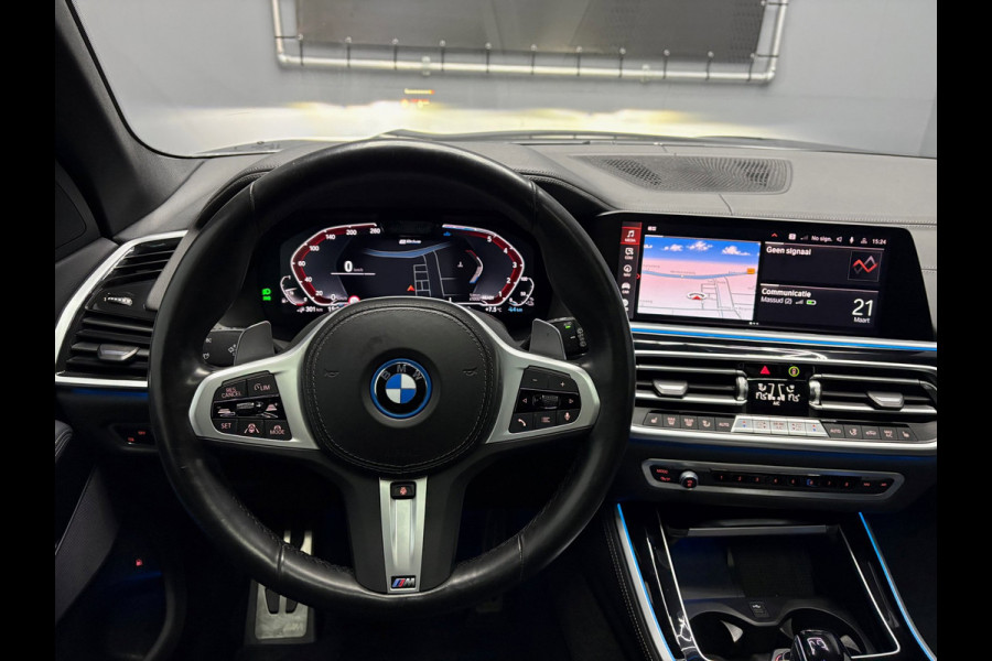 BMW X5 XDrive45e High Executive