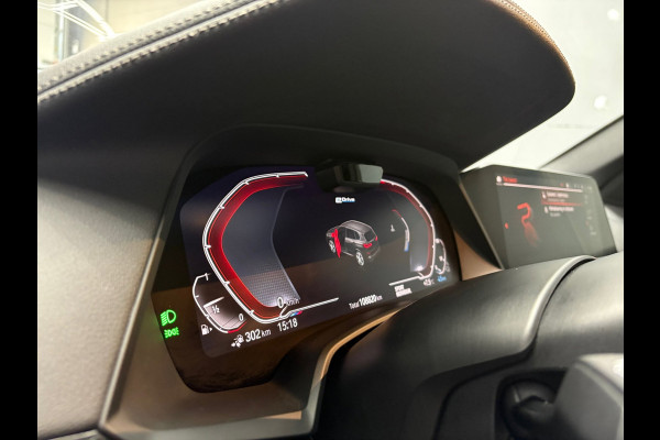 BMW X5 XDrive45e High Executive