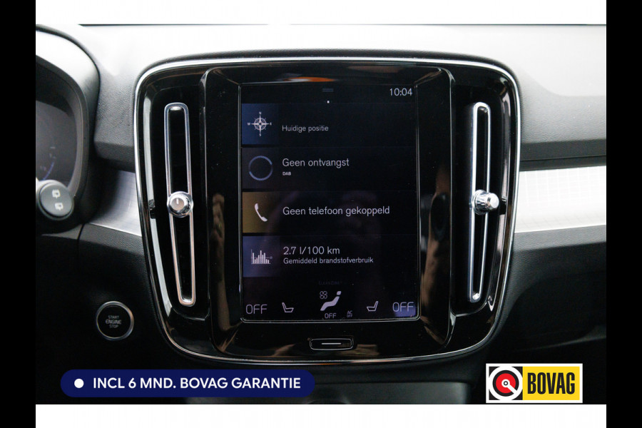 Volvo XC40 1.5 T5 Recharge 263 PK | Elec. trekhaak | Elec. klep | Camera | Stoelverw. | Keyless | Pilot assist,  Memory bestuurdersstoel