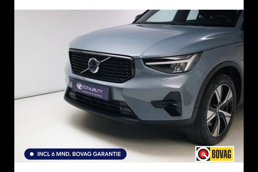 Volvo XC40 1.5 T5 Recharge 263 PK | Elec. trekhaak | Elec. klep | Camera | Stoelverw. | Keyless | Pilot assist,  Memory bestuurdersstoel