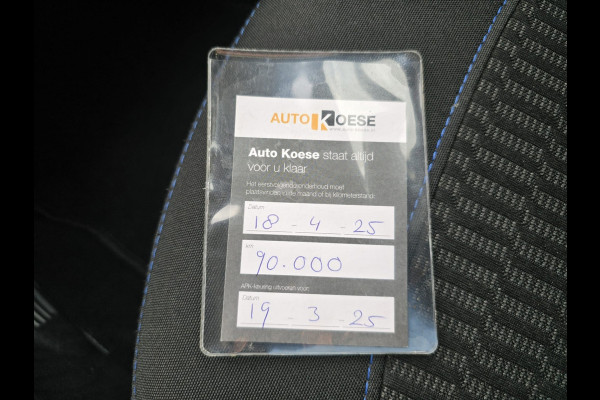 Peugeot 208 1.2 83PK Signature | 2E EIGENAAR | 12MND GARANTIE | NW DIST RIEM | NAVI |