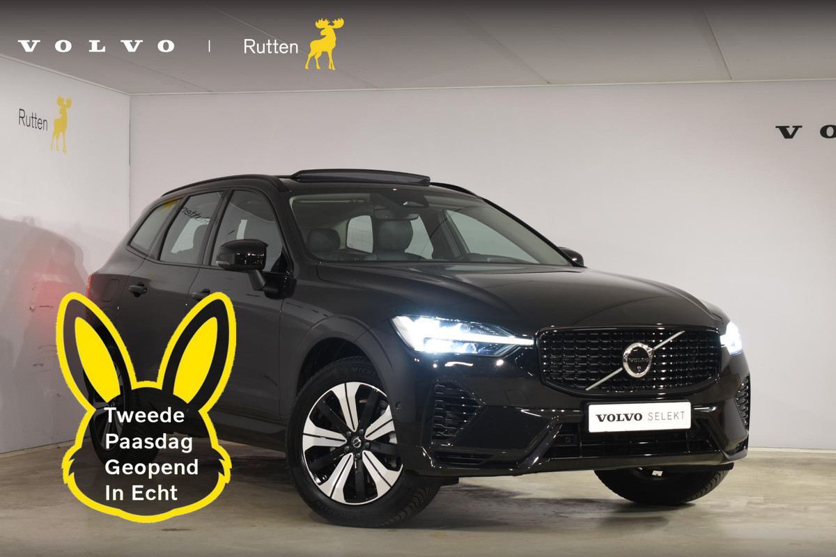 Volvo XC60 T6 350PK Automaat Plug-in Hybrid AWD Plus Dark / Navigatie / 360 Camera / Adaptieve Cruise Control / Stuur & Stoelverwarming / Elektr. Achterklep / Schuifdak / Trekhaak