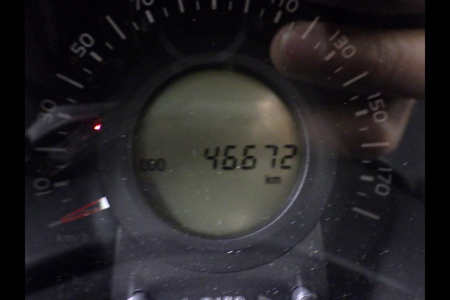 Peugeot 108 1.0 e-VTi Allure