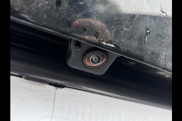 CUPRA Formentor 1.4 e-Hybrid VZ Performance | 245pk PHEV | Plug-in Hybride | Stoelverwarming | Camera | Adaptive cruise control | 19 inch