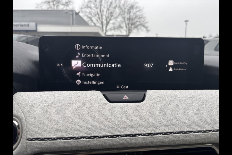 Mazda CX-60 2.5 e-SkyActiv PHEV Takumi | Panoramadak / Kanteldak (Glas) |  360 graden camera | Achteruitrijcamera | Stoelverwarming |  Adaptieve Cruise Control