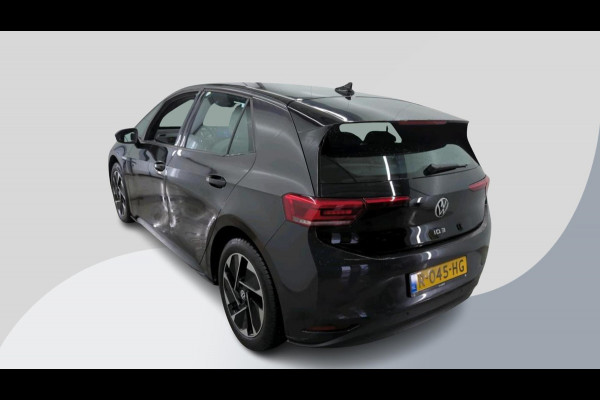 Volkswagen ID.3 Pro 58 kWh
