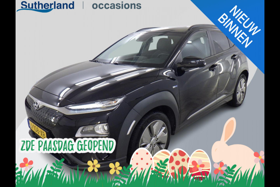 Hyundai Kona EV Premium 64 kWh Verwacht !