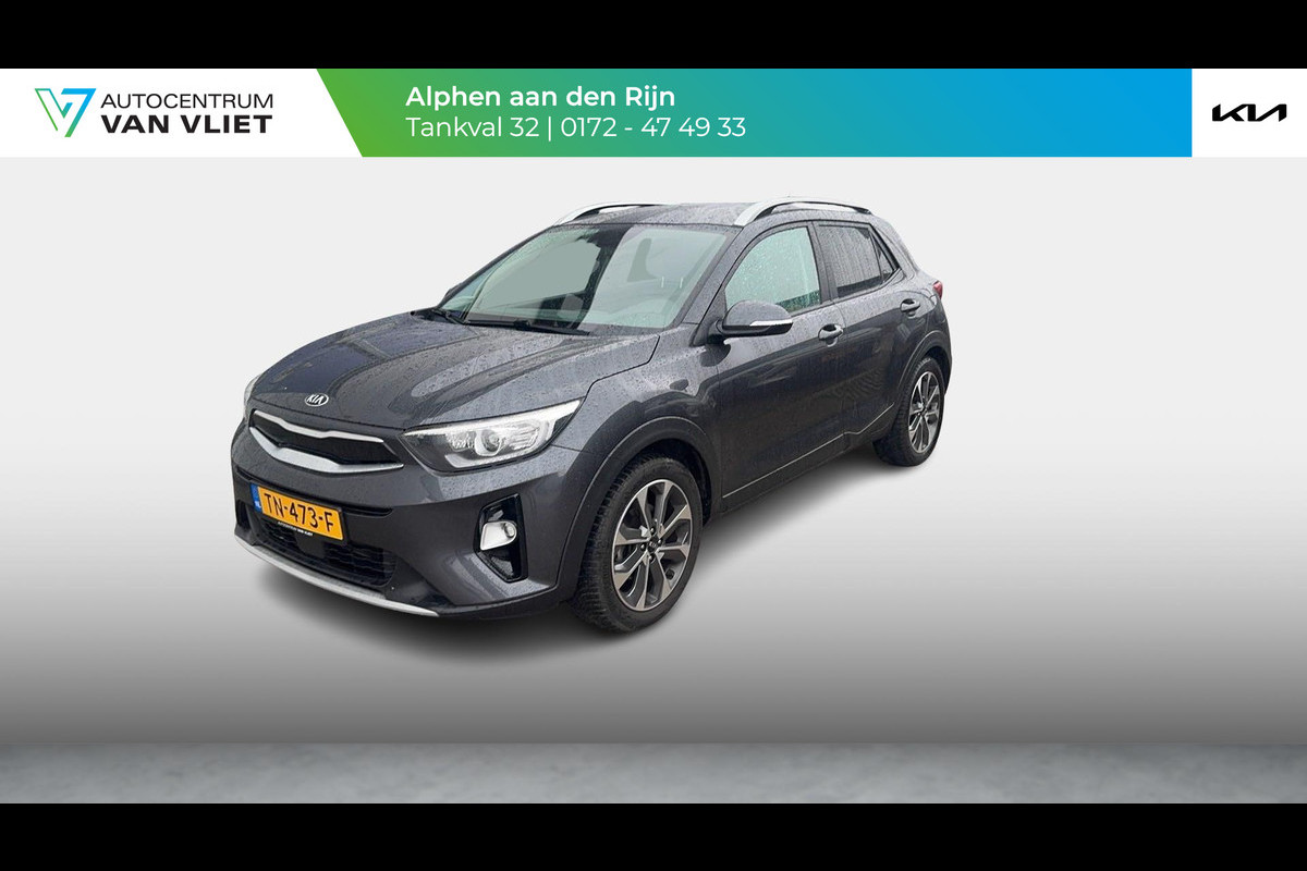 Kia Stonic 1.0 T-GDi DynamicLinePlusLine | 120PK | Keyless | Navi | Clima | Cruise |