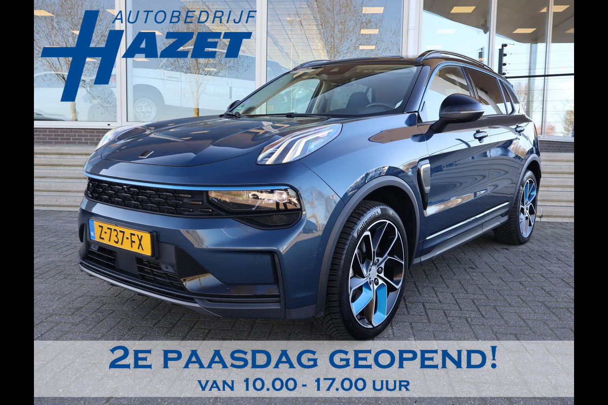 Lynk & Co 01 1.5 HYBRID 261 PK AUT. + TREKHAAK | 360 CAMERA PANORAMA | SFEERVERLICHTING | ADAPTIVE CRUISE | FULL LED
