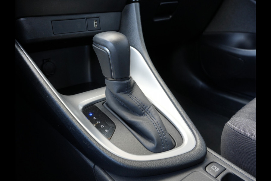 Toyota Yaris 1.5 Hybrid Active | Apple Carplay/Android Auto | Cruise control adaptief | Achteruitrijcamera |