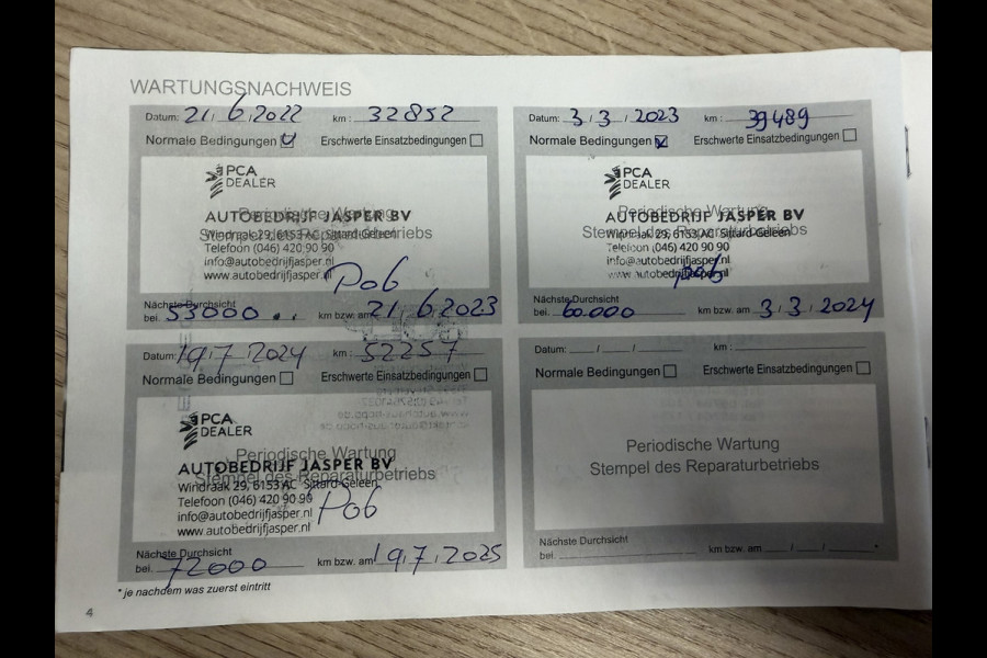 Peugeot 2008 1.2 PureTech Camera Cruise Stoelverwarming Carplay Panorama Trekhaak Navigatie