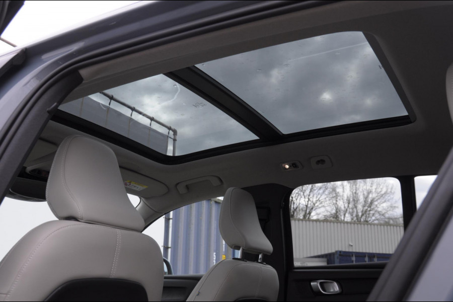 Volvo XC40 T4 211PK Automaat Ultimate Bright / Panoramadak/ Elektrische stoelen met geheugen/ Elektrische achterklep/ Parkeersensoren met 360 Camera/ Stoel en stuurwielverwarming/ Mistlampen/ Luxe bekleding/ /19" Velgen/ Harman kardon audio/ Apple carplay