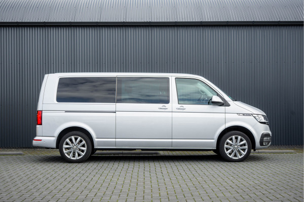 Volkswagen Transporter T6.1 2.0 TDI L2H1 | DC | Bulli | 200PK | Leder | Carplay | Virtual | Adapt Cruise