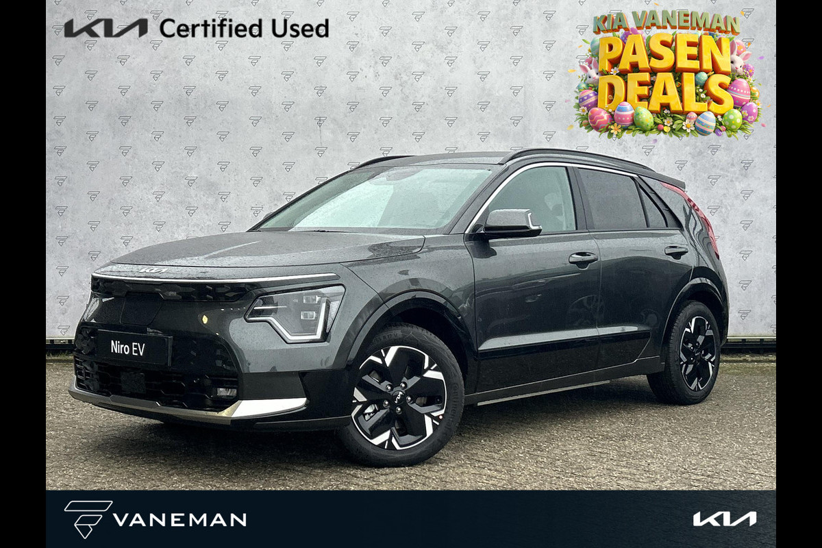 Kia Niro EV Edition Advanced 64.8 kWh Automaat | Stoel & Stuurverwarming | Leder | Kanteldak | Camera | Cruise |