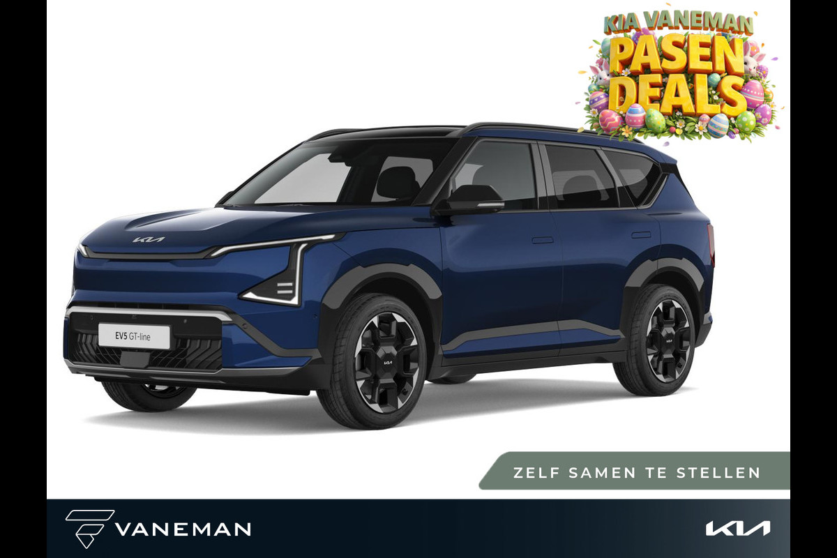 Kia EV5 GT-Line 81.4 kWh | Achterbank verwarmd | Zelf samenstellen |