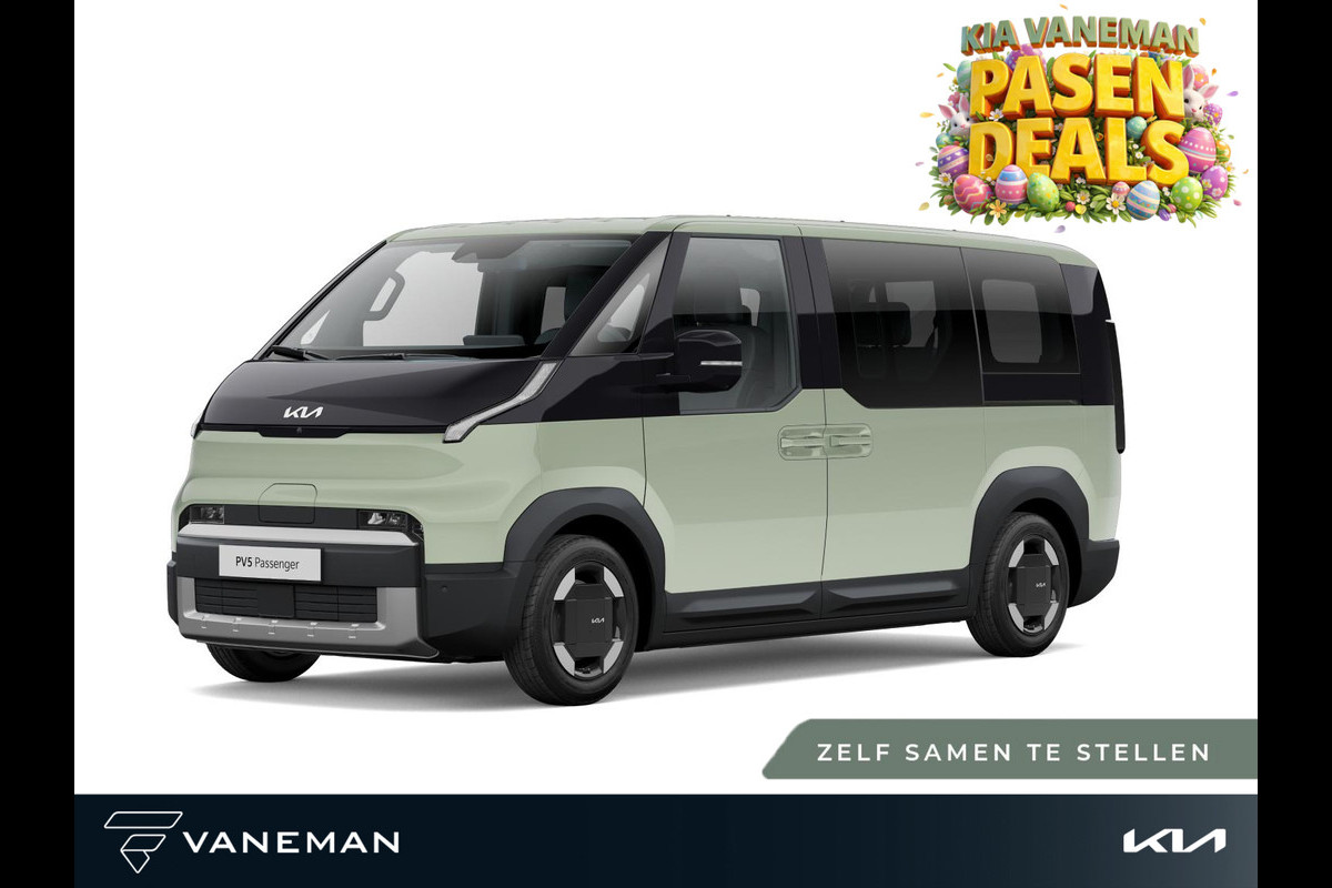 Kia PV5 Passenger Elite 71.2 kWh | Navigatiesysteem full map | Zelf samenstellen