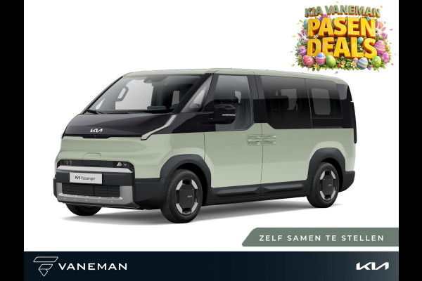 Kia PV5 Passenger Elite 71.2 kWh | Navigatiesysteem full map | Zelf samenstellen