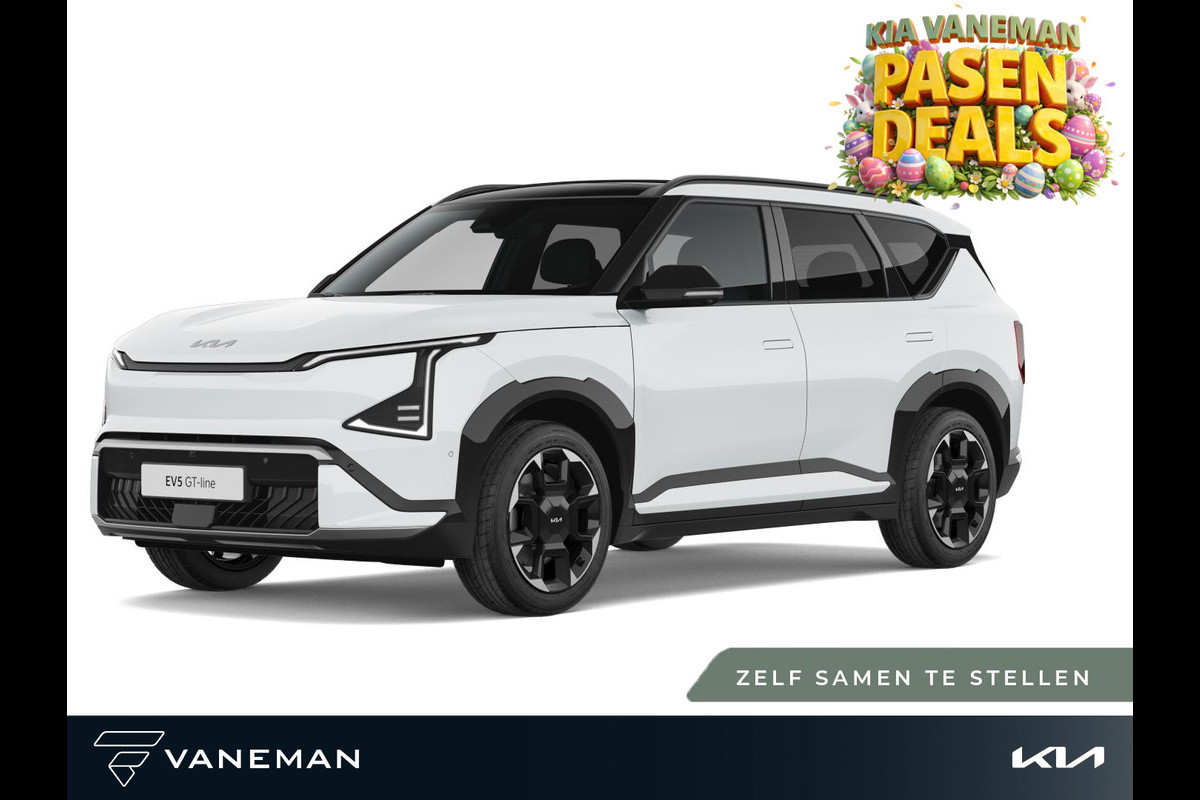 Kia EV5 GT-PlusLine 81.4 kWh | Cruise control adaptief met Stop&Go en stuurhulp | Zelf samenstellen |