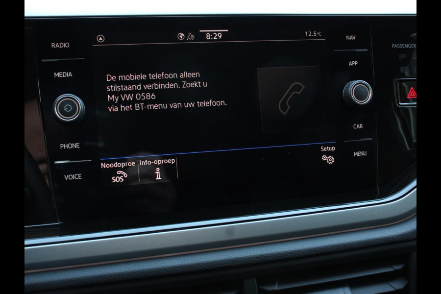 Volkswagen Polo 1.0 TSI Life DSG Goal | Navigatie | Apple Carplay/Android Auto | Climate Control | Parkeer sensoren | digitaal dashboard | Adaptive Cruise Control | Stoelverwarming