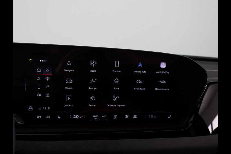 Audi A5 Avant 2.0 e-hybrid quattro S edition Competition 367pk | Private lease vanaf € 1.198,- per maand | Panoramdak | Trekhaak | Matrix | Keyless | Adaptieve cruise controle