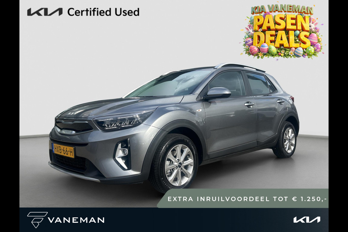 Kia Stonic 1.0 T-GDi MHEV DynamicLine | Tot € 1.250,- extra inruil tijdens dit Paasweekend! |