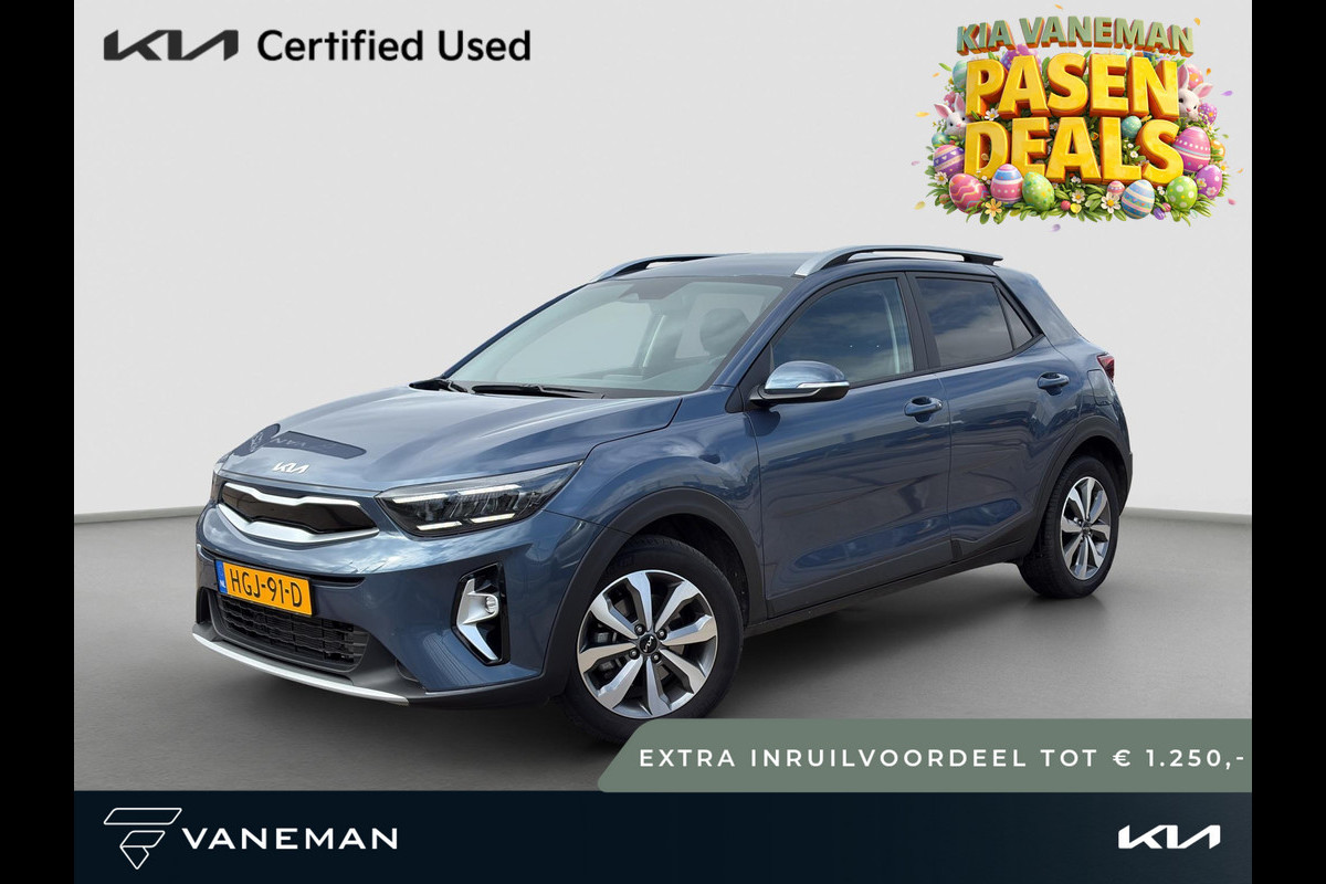 Kia Stonic 1.0 T-GDi MHEV DynamicPlusLine | Tot € 1.250,- extra inruil tijdens dit Paasweekend! | Stoel- en Stuurverwarming | Navi | Cimate Control | Cruise Control | Key-less | Camera |