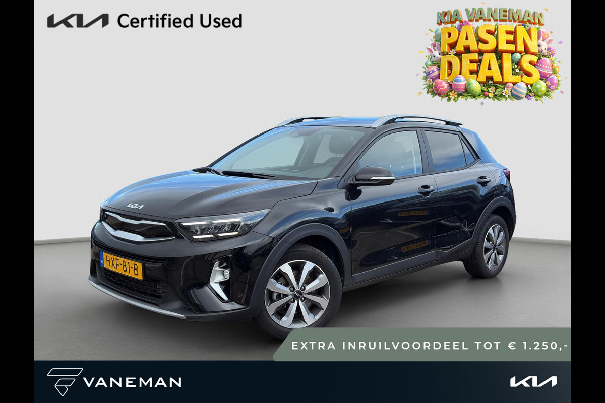 Kia Stonic 1.0 T-GDi MHEV DynamicPlusLine | Tot € 1.250,- extra inruil tijdens dit Paasweekend! |