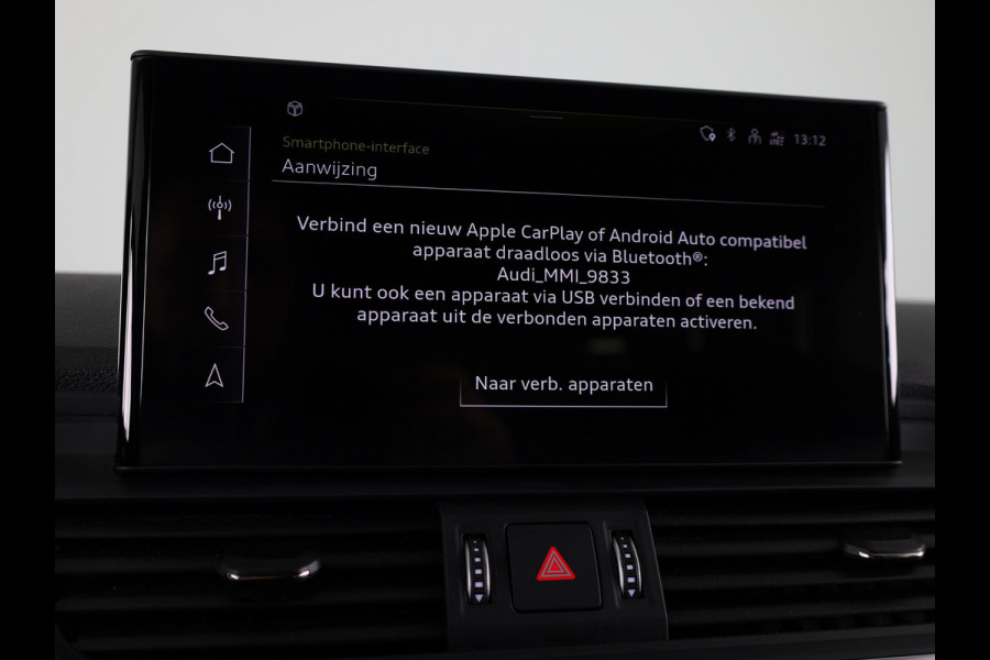 Audi Q5 50 TFSI e S edition Competition 299pk | Adaptieve cruise controle | Stoelverwarming | 21 inch Lichtmetalen velgen | Navigatie