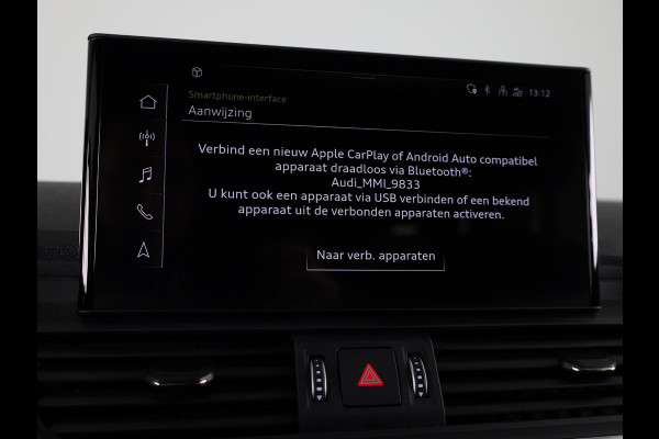 Audi Q5 50 TFSI e S edition Competition 299pk | Adaptieve cruise controle | Stoelverwarming | 21 inch Lichtmetalen velgen | Navigatie