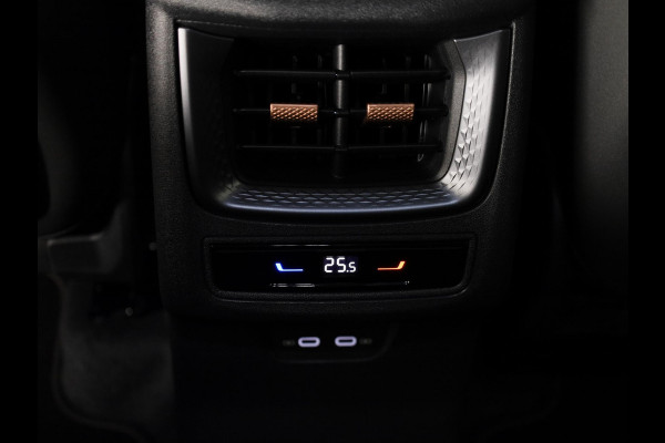 CUPRA Terramar 1.5 TSI e-Hybrid Business 204PK | Trekhaak | Matte Lak | Sennheiser | Elektrisch Verstelbare Voorstoelen | 360 Camera |