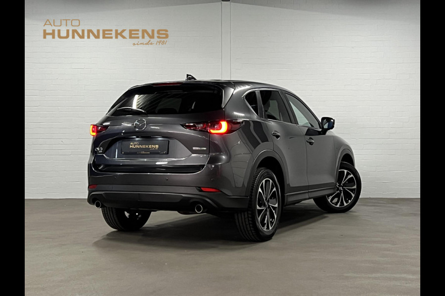 Mazda CX-5 2.0 SkyActiv-G 165 Comfort Trekhaak | 360 camera | Stuur-/stoelverwarming | Head-up | Keyless | Carplay